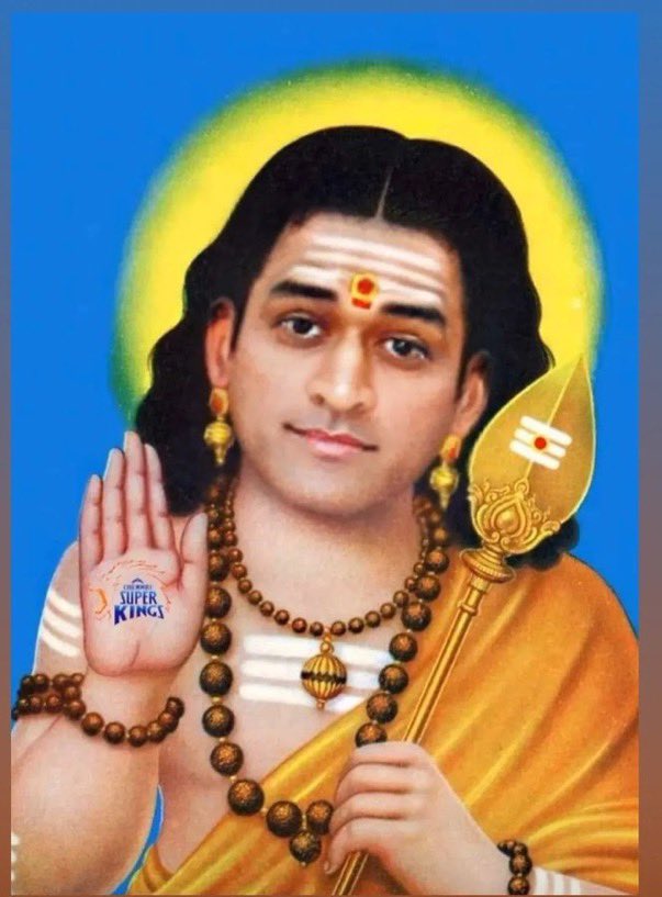தை பூசம் தை மாசத்துல வரும் 

தலைவன் பூசம் மார்ச் மாசத்துல வருதுடா 🛐💥