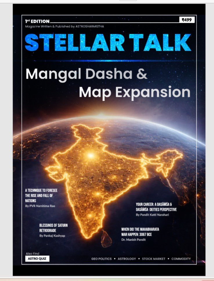 Astro Sharmistha tweet media