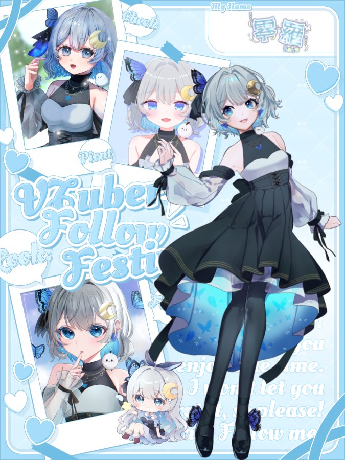 零羅🦋🌒 Reira (@reira08301110) / Posts / X