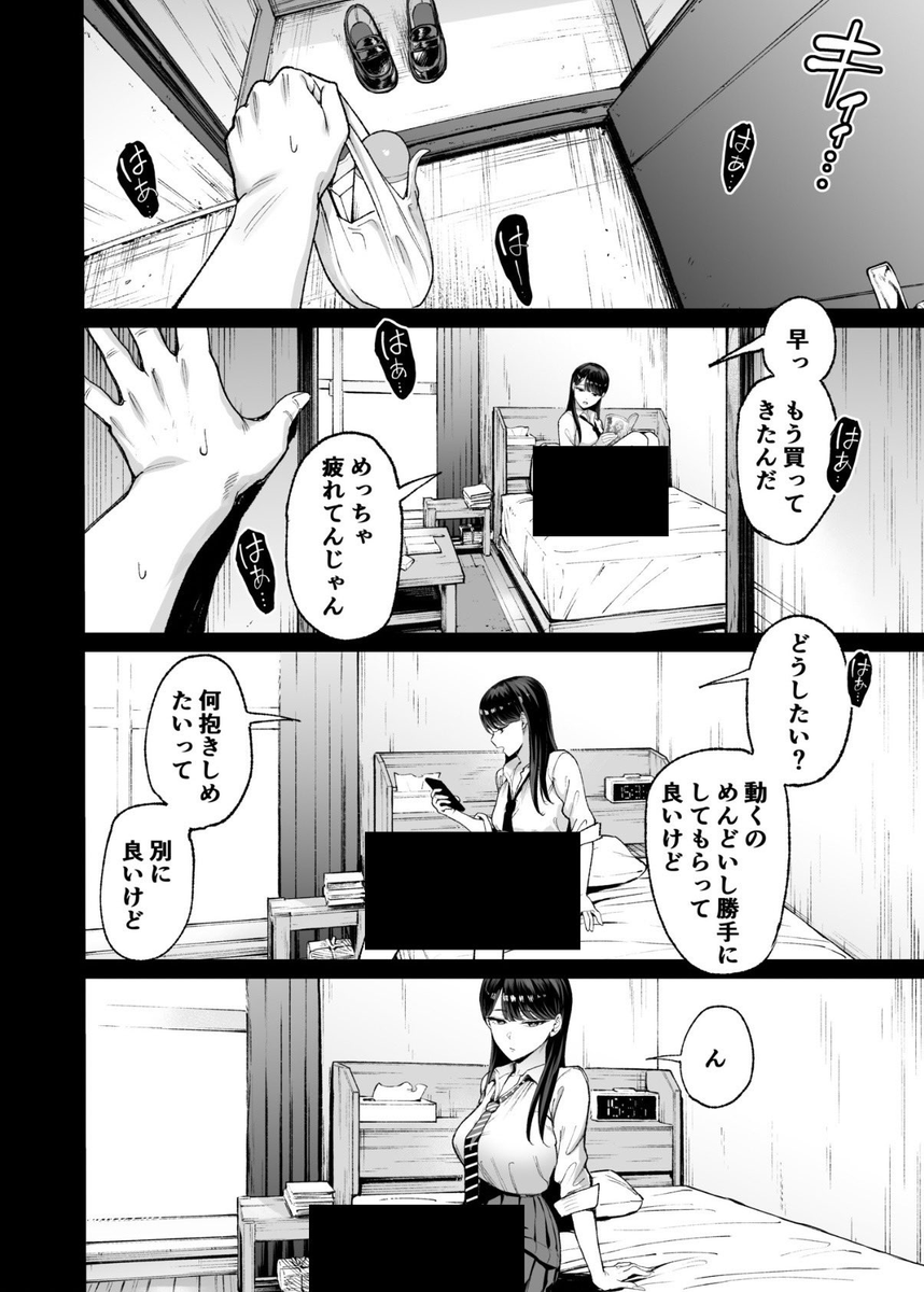 KF11TV20's tweet photo. https://t.co/ZitirNNgtI