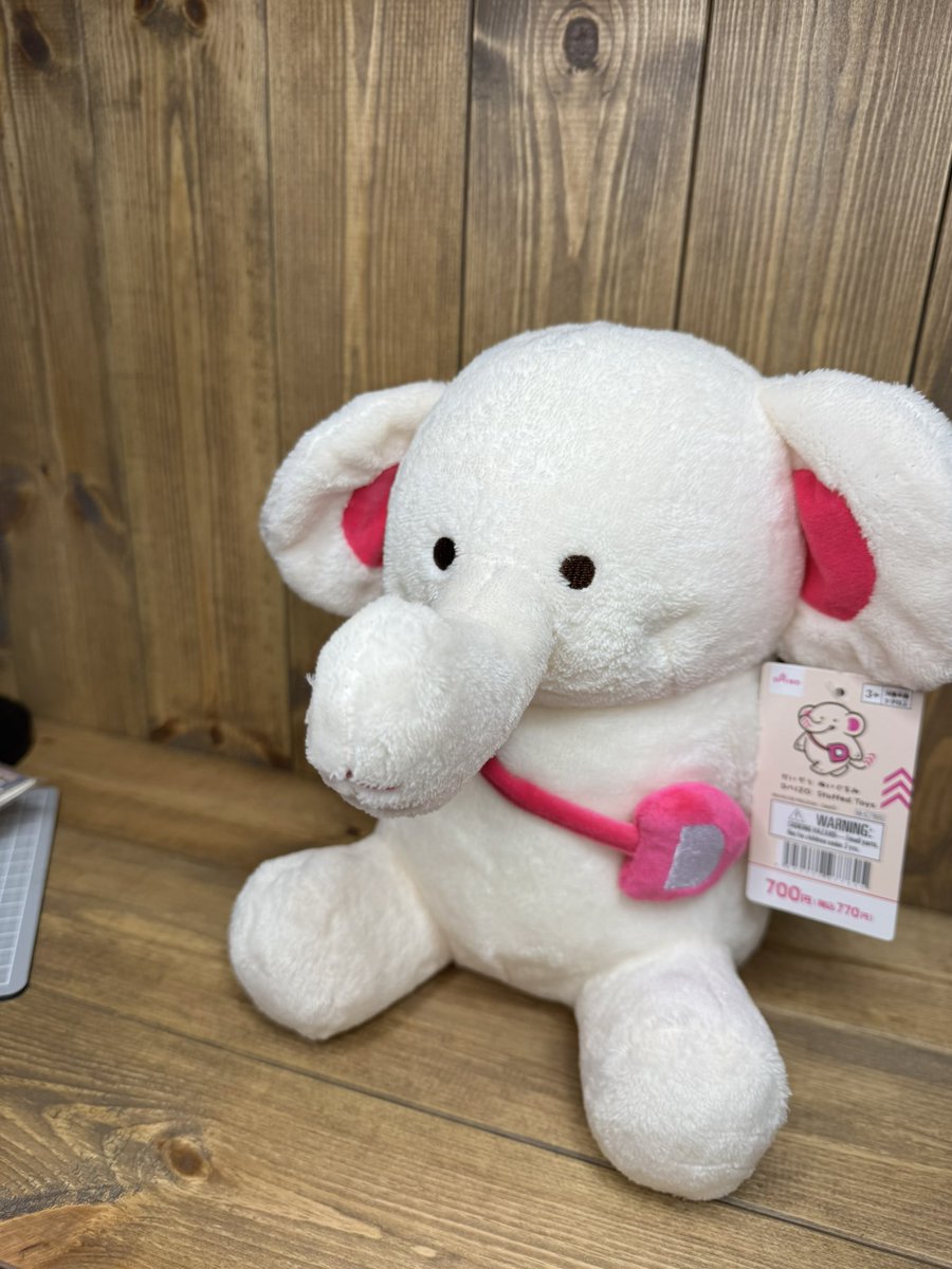 syumi_swamp's tweet photo. DAISO公式キャラクターだいぞうのぬいぐるみ売ってて、即買い!ショート動画で紹介させていただ来ました!社員の方にお願いがあるのでぜひ見てください!
#ダイソー
#daiso
#daizo
#だいぞう
https://t.co/zUKonzVLdG https://t.co/ndC7XPbWOY