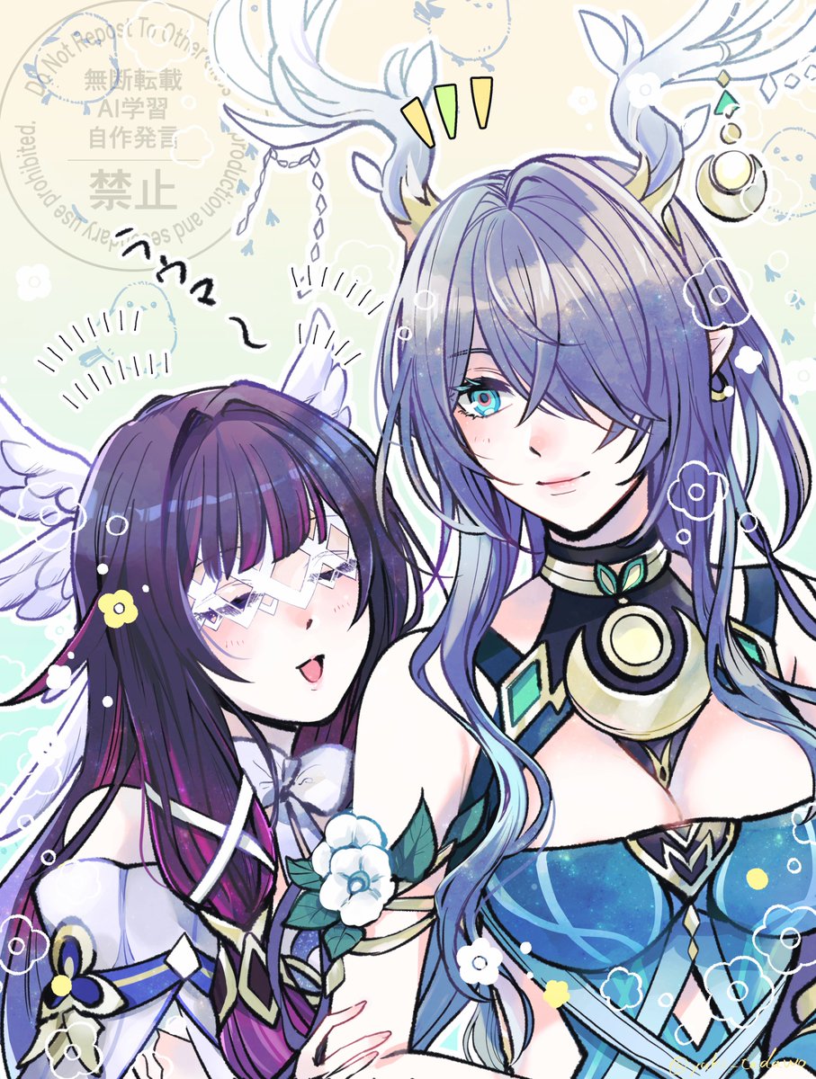 ナド・クライには色んな2人組がいるけど、個人的にはラウマさんコロンビーナちゃんの2人も姉妹みたいで可愛くて推しています    #Lauma #Columbina