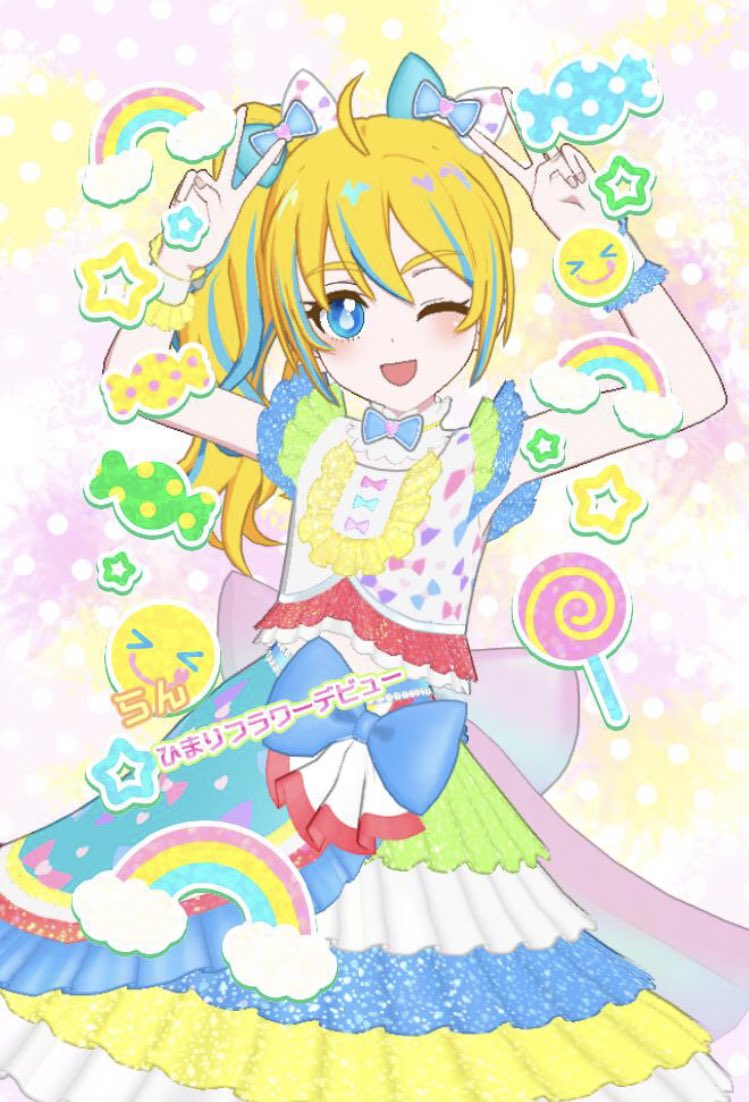 りあなちゃんと、らんちゃん！！

この髪型、ふわふわで好き！！
可愛い💕

 #ピュアサイドポニーのマイキャラさんが見たい