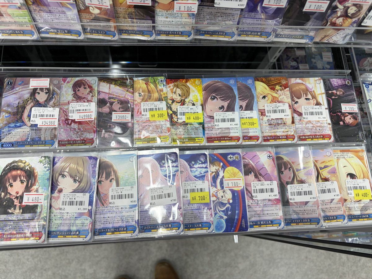 ヴァイス 入荷情報】 /／ 🎤デレマス 旧弾シングル続々補充してます