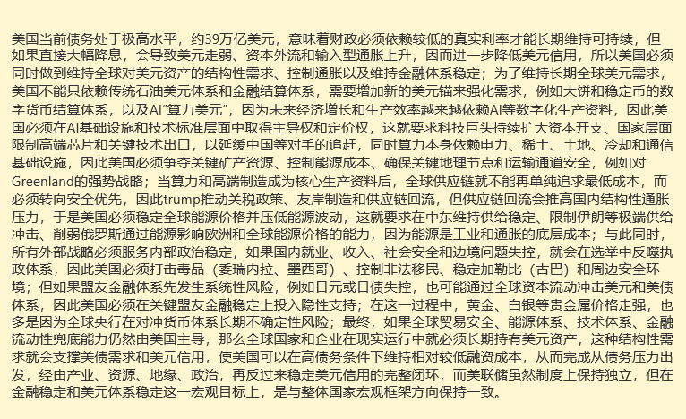 bdddcd's tweet photo. https://t.co/o0ArQsL7X5