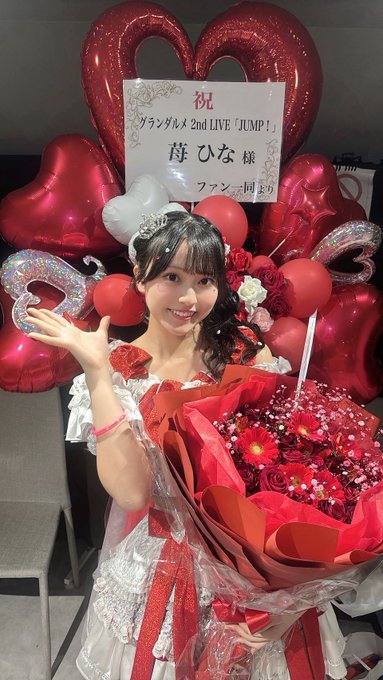 苺ひなのTwitter画像32