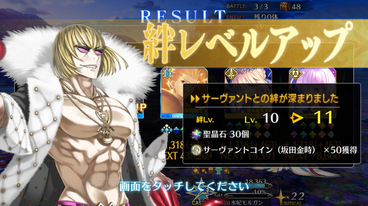 Rocky (@shien0525) on Twitter photo 