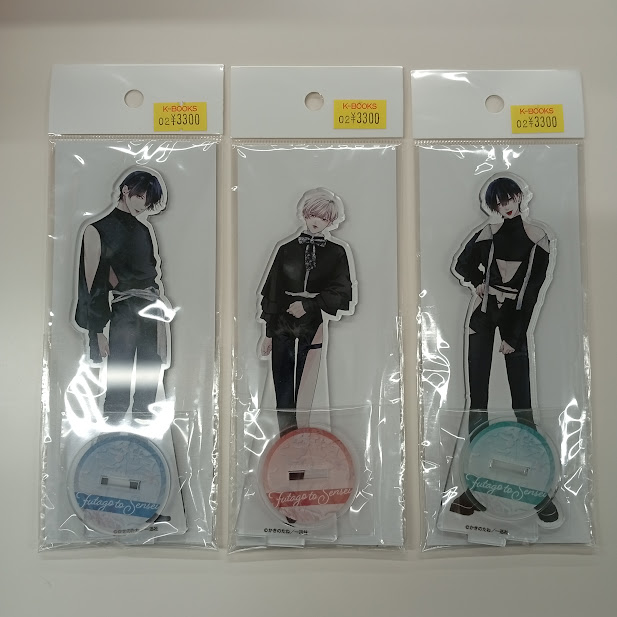 入荷情報】 かきのたね先生『双子と先生』くじメイト アクリルスタンド