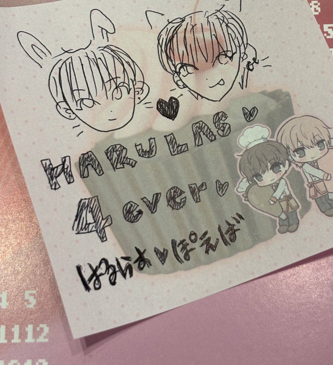 #이_초코에는_비밀있지   
#甘いマジで

넘귀여웠어요 🍫🍓