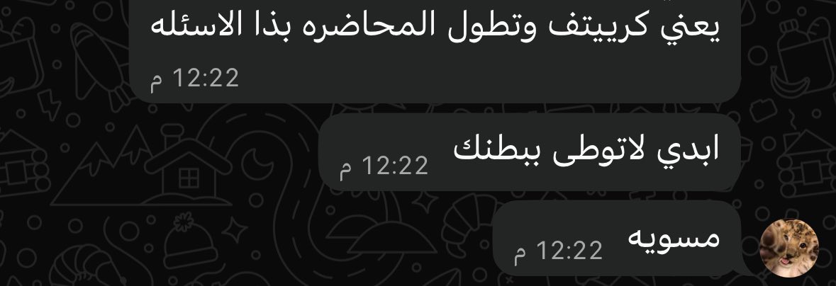 €€€ tweet media