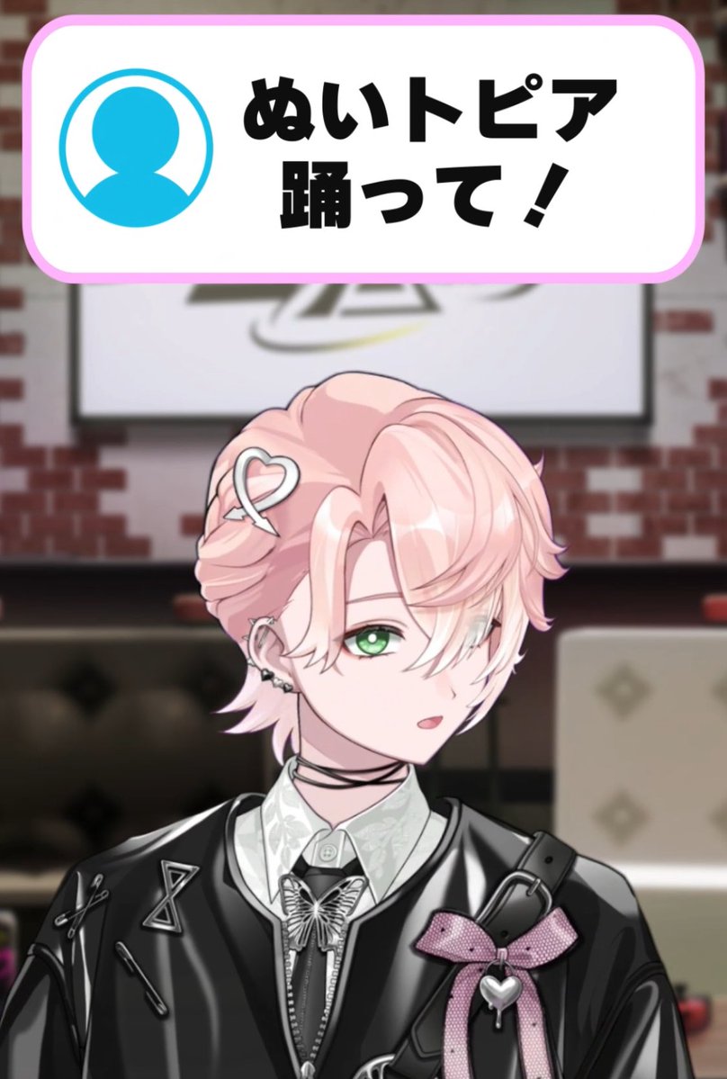 しの◁クロノヴァ (@_shinoo0) / Posts / X