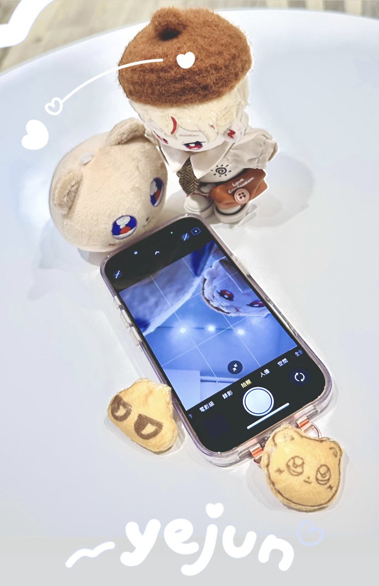 ʏᴇᴊᴜn ✴︎🛸 tweet media