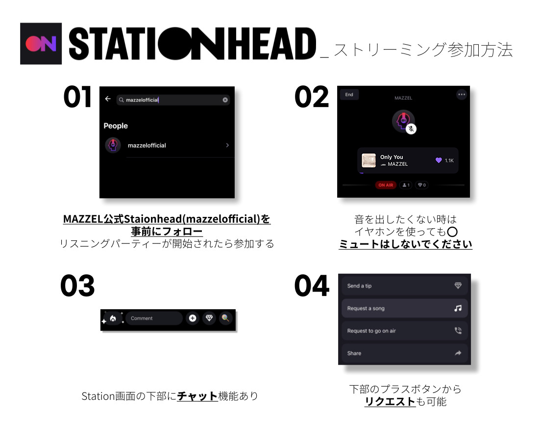 mazzel_official's tweet photo. [ #MAZZEL_BANQUETBANG ]

2/2(月) 配信開始
Digital Single 'BANQUET BANG'
StationheadでのListening Partyの開催が決定🎙️

▼開催日程
2/2(月)〜2/3(火) 19:30

▼詳細はこちら
https://t.co/hzDOSlTIVJ

#MAZZEL https://t.co/MyqnL8wZP6