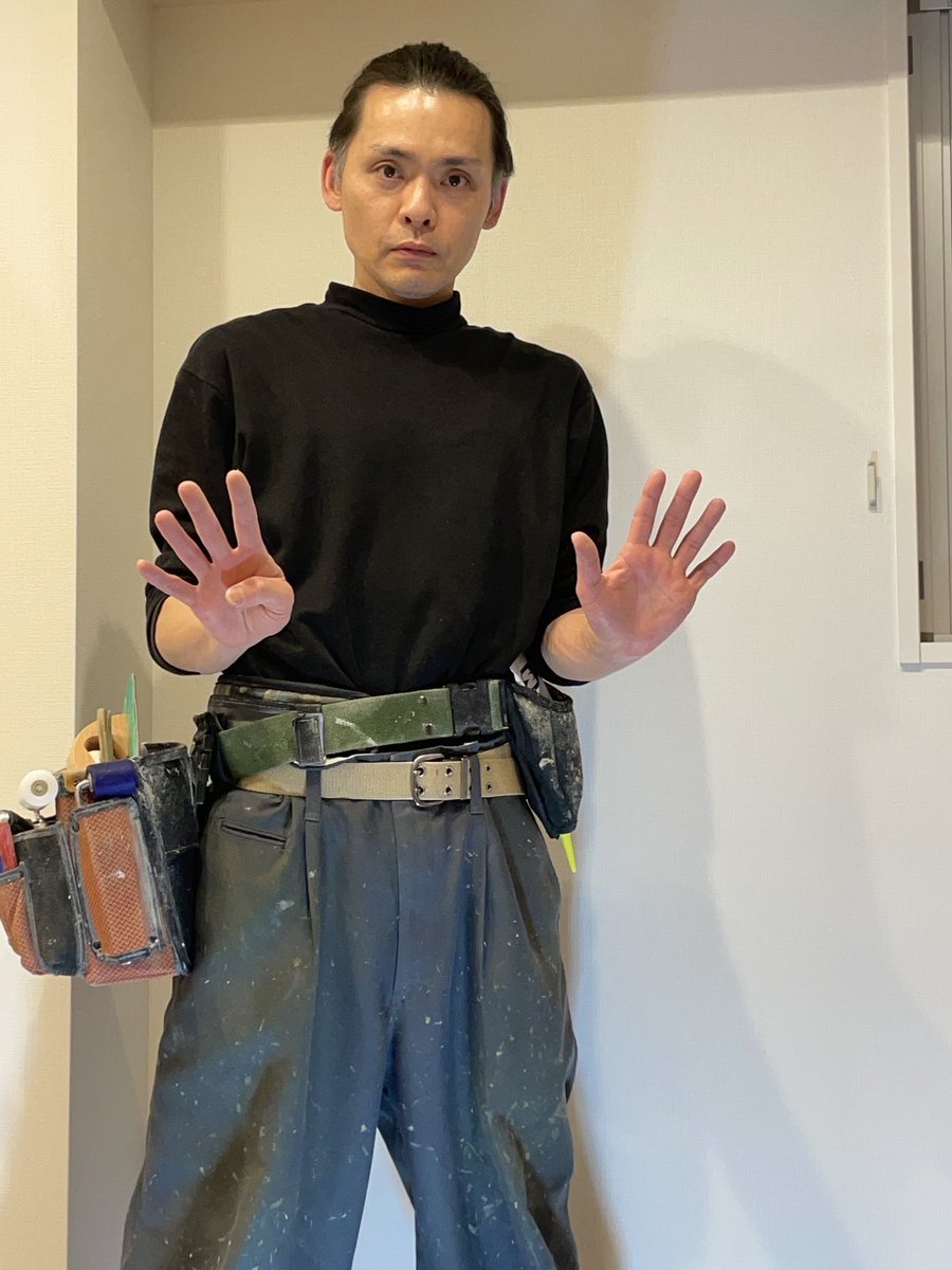 AND ENDLESS tweet media