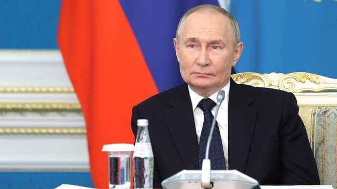 ❗️🇺🇸 According to Times of Ukraine, Russian dictator Vladimir Putin is mentioned at least 1,000 times in the Jeffrey Epstein files.

What stands out most is that the political and criminal underworld operating behind the scenes in the United States appears to be closely