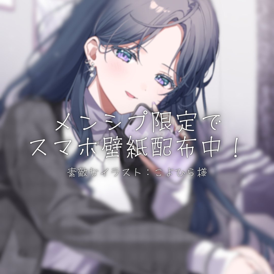 綺沙良🪞にじさんじ (@Kisara_2434) / Posts / X