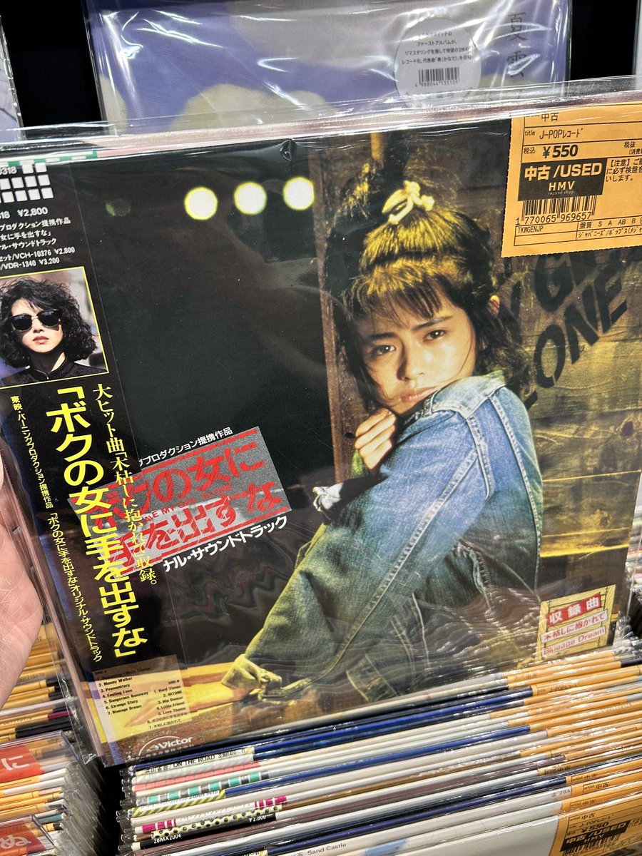 ひとみ (@chancenohitomi) / Posts / X