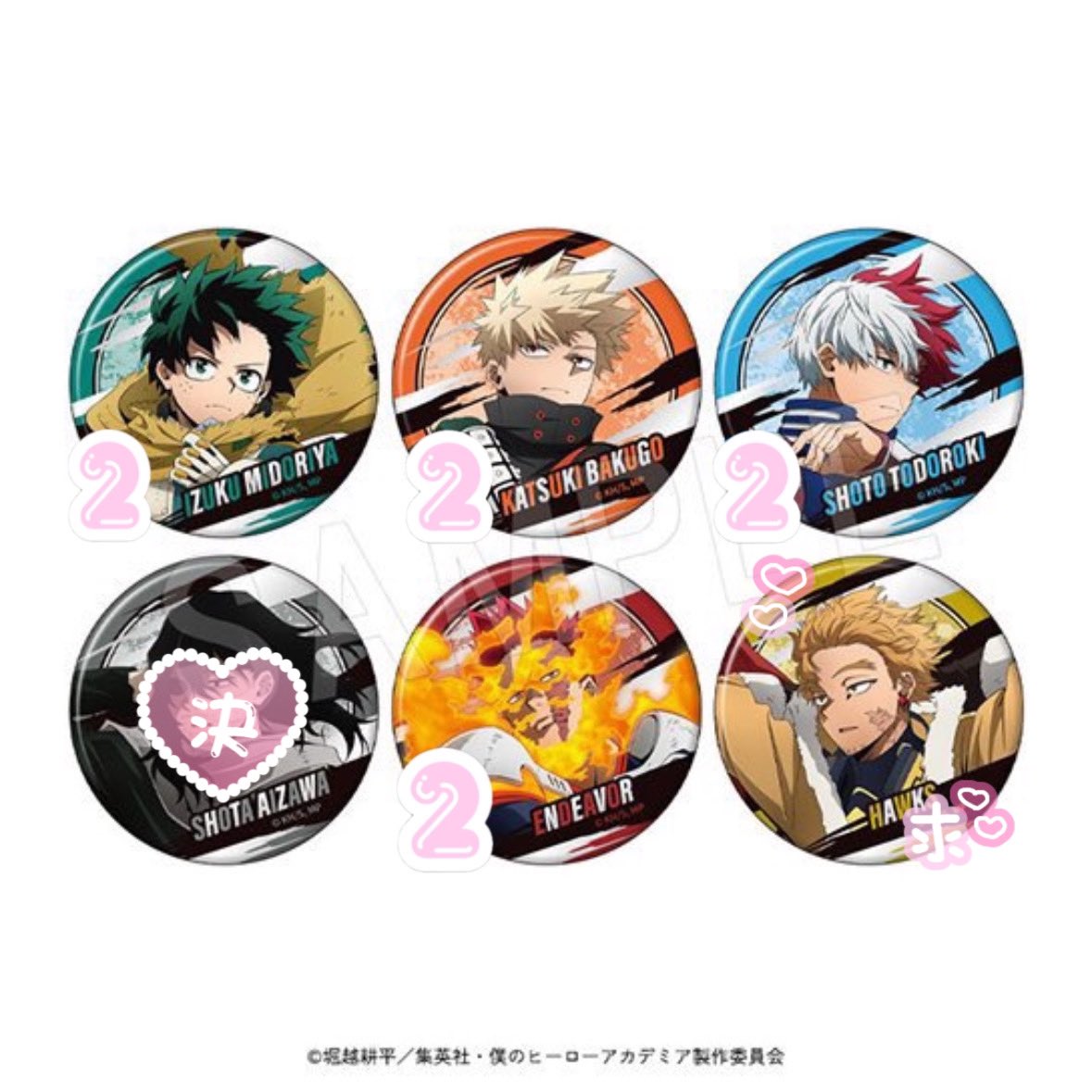 𓊆 交換 𓊇 僕のヒーローアカデミア ヒロアカ 東急 ポップアップ 渋谷