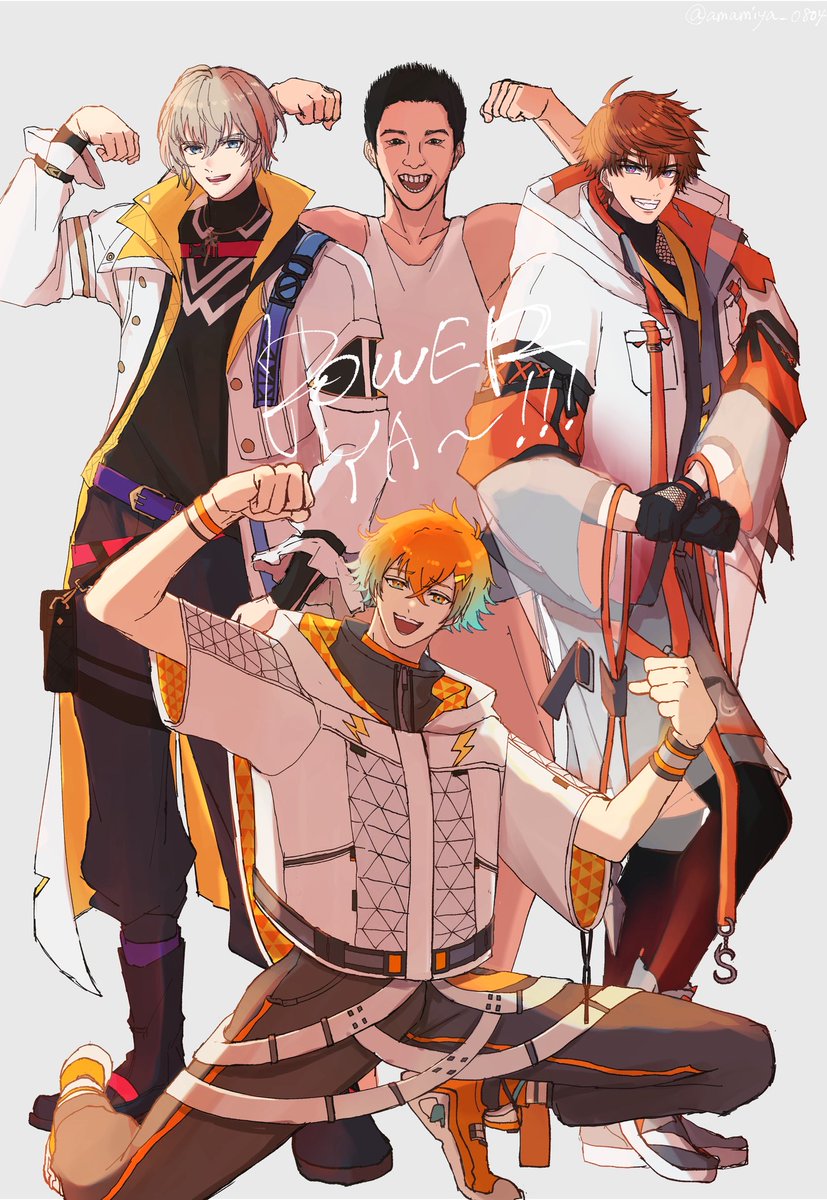 筋肉三番勝負たのしみ