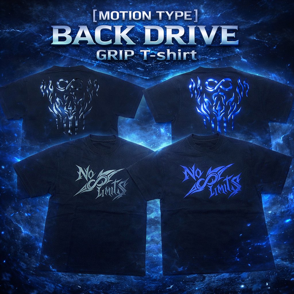 nolimits_gym's tweet photo. 🎉🎉 ついに解禁！🎉🎉  

あなた本来の力を解き放つ「MOTION TYPE GRIP Tシャツ」一般販売スタート！

「良いフォームのはずなのに、なぜか力が逃げる…」 「グリップシャツを着ているのに、なぜか安定しない…」

それは、シャツのグリップ位置があなたの 「身体の使い方のタイプ」 と合っていないからかもしれません。

三土手大介が開発したこのTシャツは、単なる滑り止めではありません。 あなたのタイプに合わせてシートと身体を安定させ、ロスなくバーベルに力を伝えるための 「ギア」 です。

━ あなたはどっちのタイプ？ ━
🔴 CHEST DRIVE（胸主導）
✅ 胸で押す感覚が強い 
背面よりも、大胸筋の意識を中心として動作するタイプ。
✅ 腕を広げる軌道 
シャフトをあまり腹側に流さず、肘や脇を適度に左右へ広げていくようなフォーム。
✅自分のタイプがわかっている場合A1とB2がこちらのTシャツ。

効果： ボトムでの安定感が増して押しがダイレクトに！
カラー： RED / BLACK

🔵 BACK DRIVE（背中主導）
✅ 背中で押す感覚が強い 
胸よりも、背面の意識を中心として動作するタイプ。
✅ 腹側に流す軌道 
シャフトをお腹側に流すような軌道や、やや肘や脇を締めるようなフォーム。
✅自分のタイプがわかっている場合A2とB1がこちらのTシャツ。 

効果： ボトムからの連動性が驚くほど滑らかに！
カラー： BLUE / BLACK

⚠️ 在庫に関する重要なお知らせ 
各サイズ在庫には限りがあります。 「仕事が終わって夜に見たら、もう自分のサイズがなかった…」という可能性も…。
完売後は、次回の入荷まではかなりお時間を頂くことになります。 
今シーズンの記録更新を狙うなら、今すぐ確保してください。

▼購入はこちらから 
https://t.co/X3Q2cKydhk

💰価格：¥9,900（税込・送料別） 
📏サイズ：S～XXL（5サイズ展開）