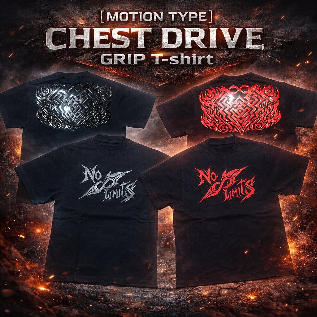nolimits_gym's tweet photo. 🎉🎉 ついに解禁！🎉🎉  

あなた本来の力を解き放つ「MOTION TYPE GRIP Tシャツ」一般販売スタート！

「良いフォームのはずなのに、なぜか力が逃げる…」 「グリップシャツを着ているのに、なぜか安定しない…」

それは、シャツのグリップ位置があなたの 「身体の使い方のタイプ」 と合っていないからかもしれません。

三土手大介が開発したこのTシャツは、単なる滑り止めではありません。 あなたのタイプに合わせてシートと身体を安定させ、ロスなくバーベルに力を伝えるための 「ギア」 です。

━ あなたはどっちのタイプ？ ━
🔴 CHEST DRIVE（胸主導）
✅ 胸で押す感覚が強い 
背面よりも、大胸筋の意識を中心として動作するタイプ。
✅ 腕を広げる軌道 
シャフトをあまり腹側に流さず、肘や脇を適度に左右へ広げていくようなフォーム。
✅自分のタイプがわかっている場合A1とB2がこちらのTシャツ。

効果： ボトムでの安定感が増して押しがダイレクトに！
カラー： RED / BLACK

🔵 BACK DRIVE（背中主導）
✅ 背中で押す感覚が強い 
胸よりも、背面の意識を中心として動作するタイプ。
✅ 腹側に流す軌道 
シャフトをお腹側に流すような軌道や、やや肘や脇を締めるようなフォーム。
✅自分のタイプがわかっている場合A2とB1がこちらのTシャツ。 

効果： ボトムからの連動性が驚くほど滑らかに！
カラー： BLUE / BLACK

⚠️ 在庫に関する重要なお知らせ 
各サイズ在庫には限りがあります。 「仕事が終わって夜に見たら、もう自分のサイズがなかった…」という可能性も…。
完売後は、次回の入荷まではかなりお時間を頂くことになります。 
今シーズンの記録更新を狙うなら、今すぐ確保してください。

▼購入はこちらから 
https://t.co/X3Q2cKydhk

💰価格：¥9,900（税込・送料別） 
📏サイズ：S～XXL（5サイズ展開）