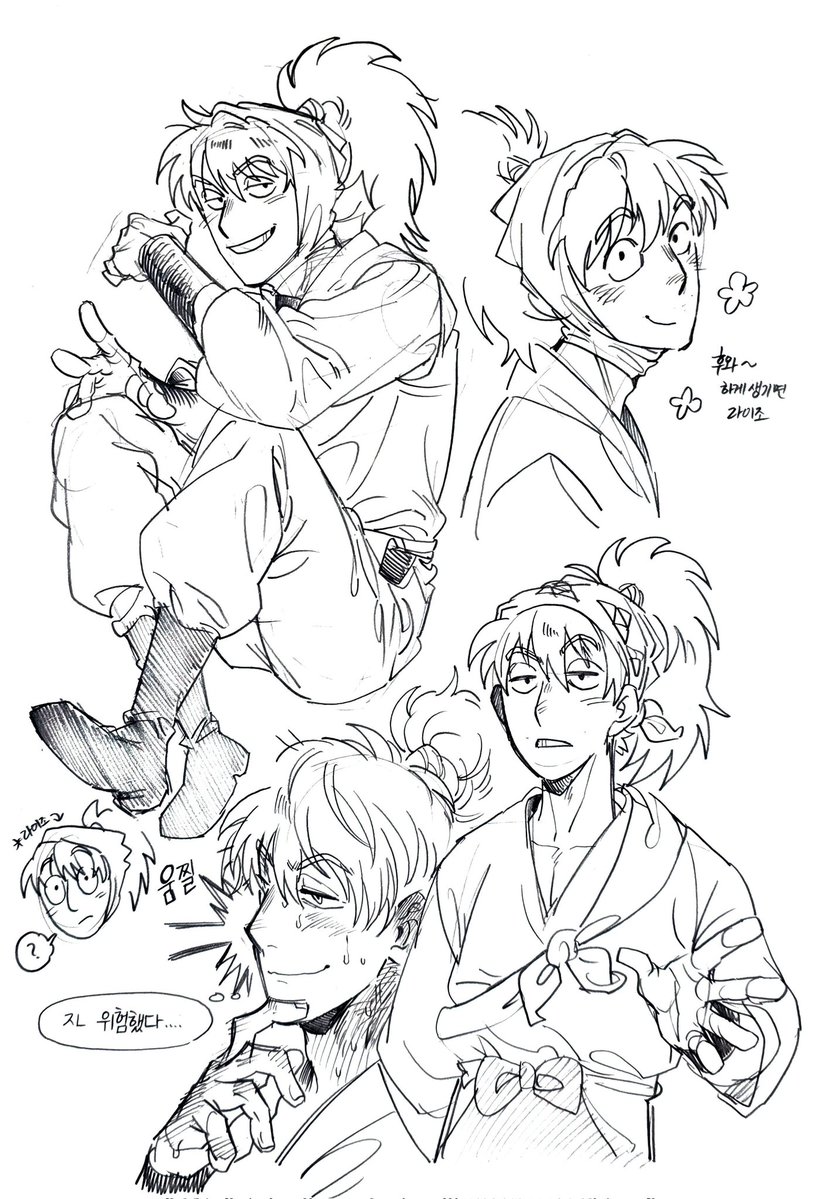 IEumlyo19's tweet image. 6닌 3명과 5닌 하나끼워넣기