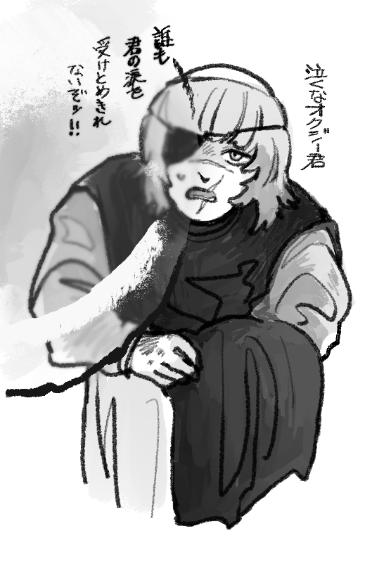 Qii831's tweet photo. 泣くなオクジー君 https://t.co/ihzEhefqnI