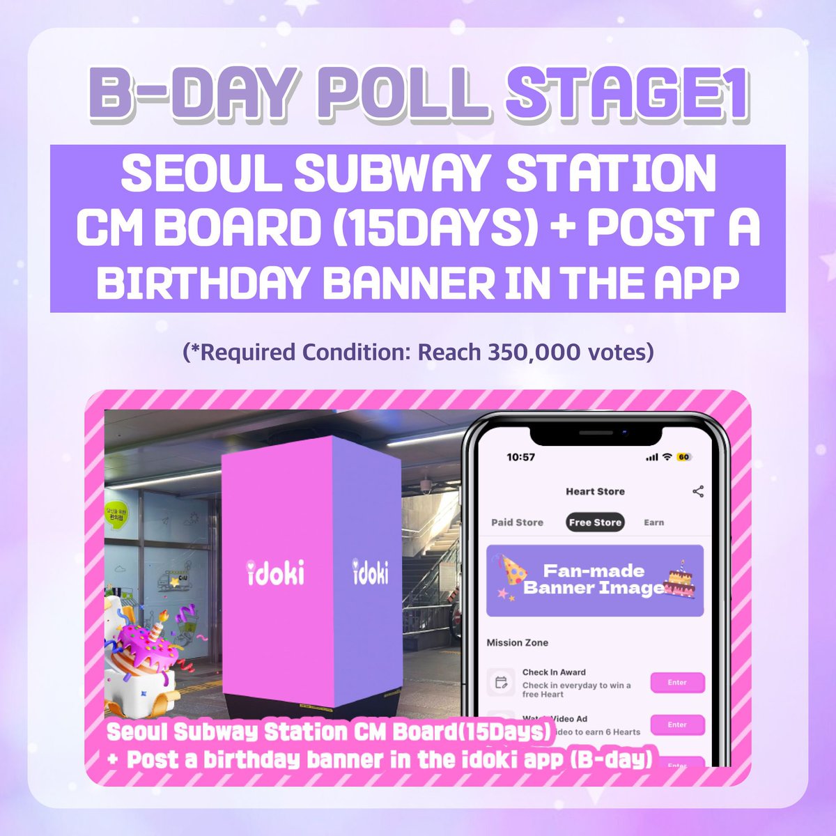 HARUTO VOTING TH tweet media