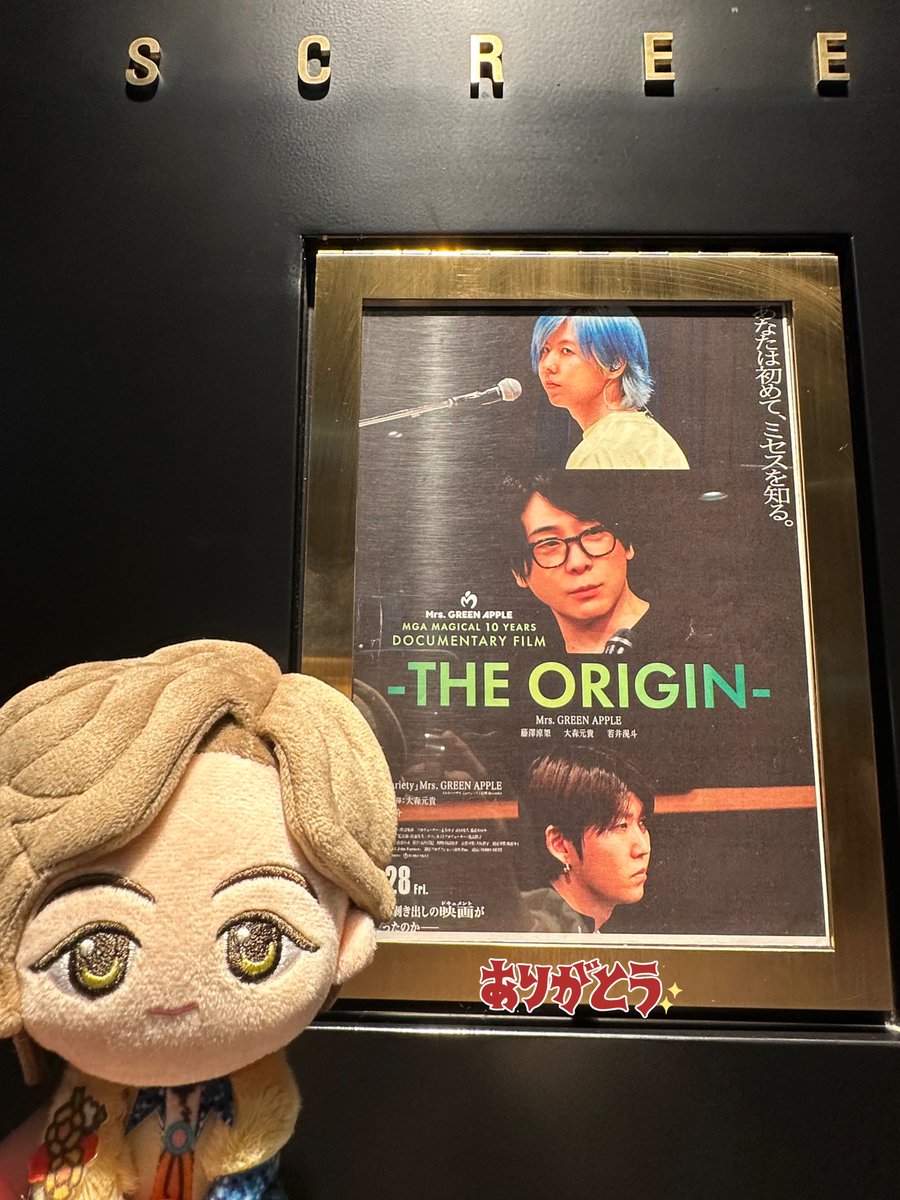 🌈🌻🐣かおり🐣🌻🌈 (@kaorinsxxx) / Posts / X