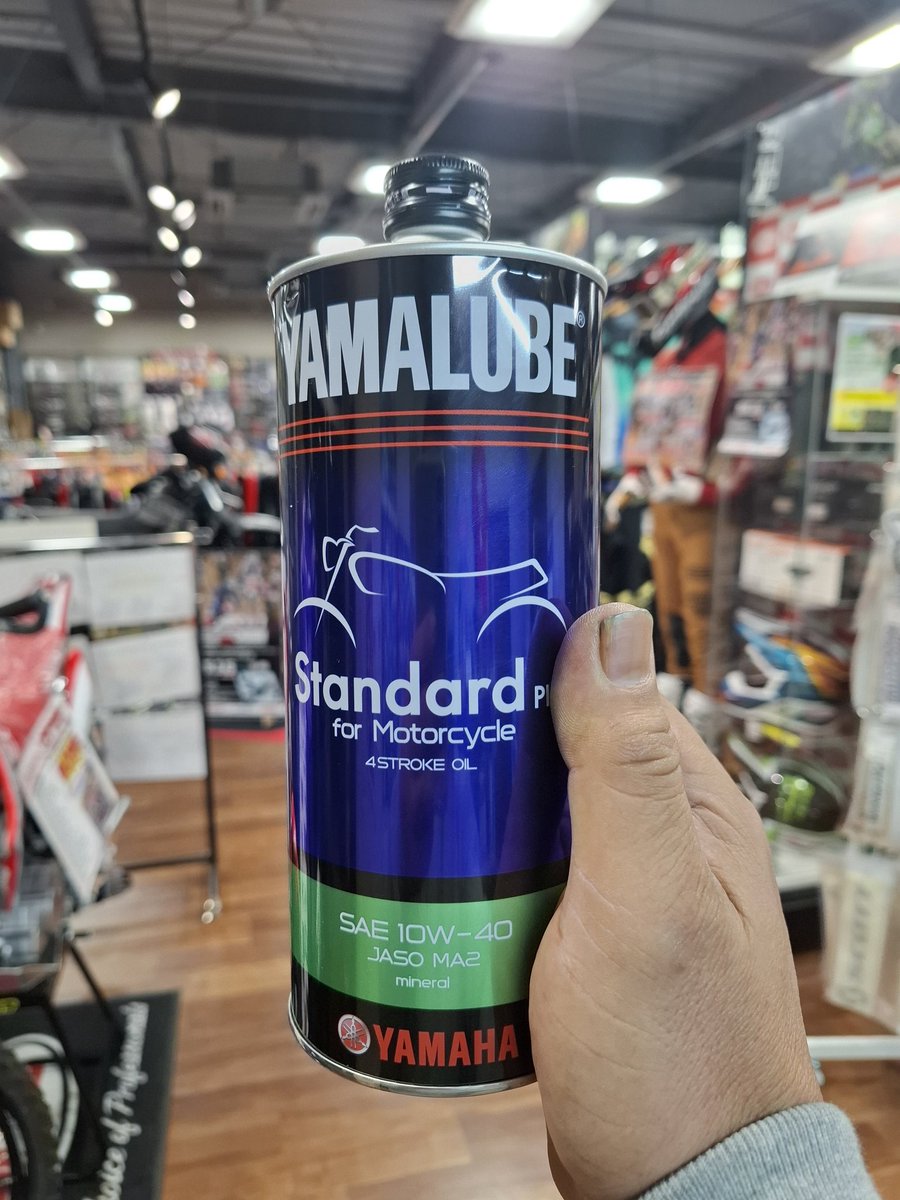 阪下からのダープラ大阪❗
高圧洗浄機&amp;発電機用にオイル購入‼️
本日までの感謝祭セール助かります❣️