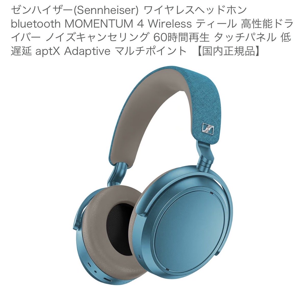 こんな色あったのか