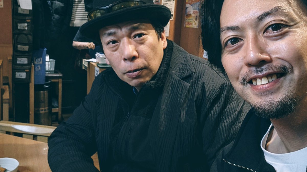 #ハルクエンタテイメント の先輩
中松俊哉サンと🍺👊芝居の話はやっぱ楽しい🎶
やること増えた。笑