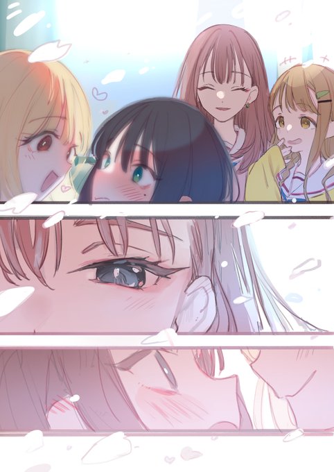 芦花ちゃんです 