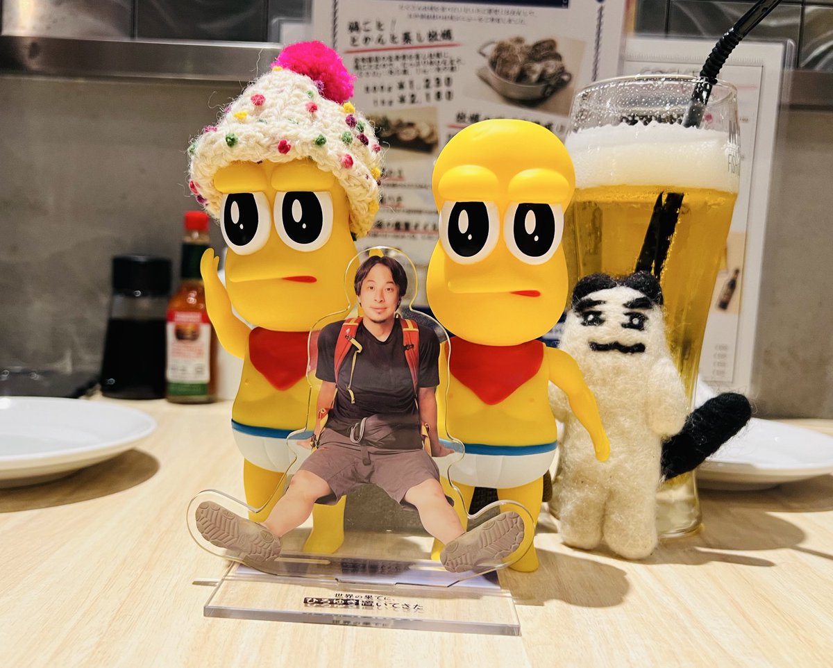 みんころ！さま確認ページ♡ MkDocs の見出しを Font Awesome で装飾する | kurokobo.com