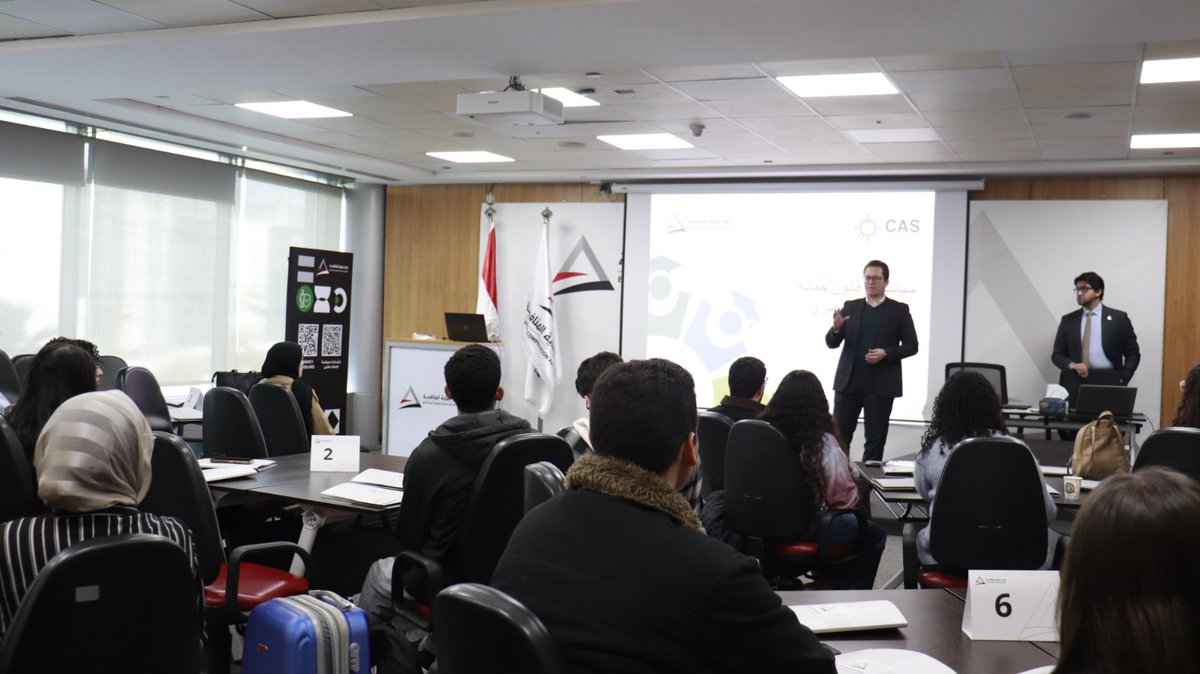 جهاز حماية المنافسة tweet media