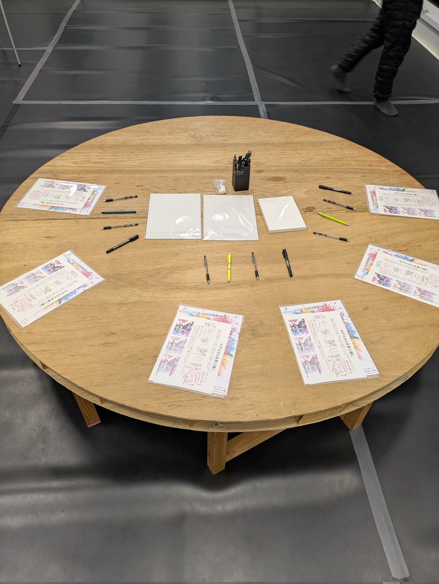 シガレット猫 tweet media