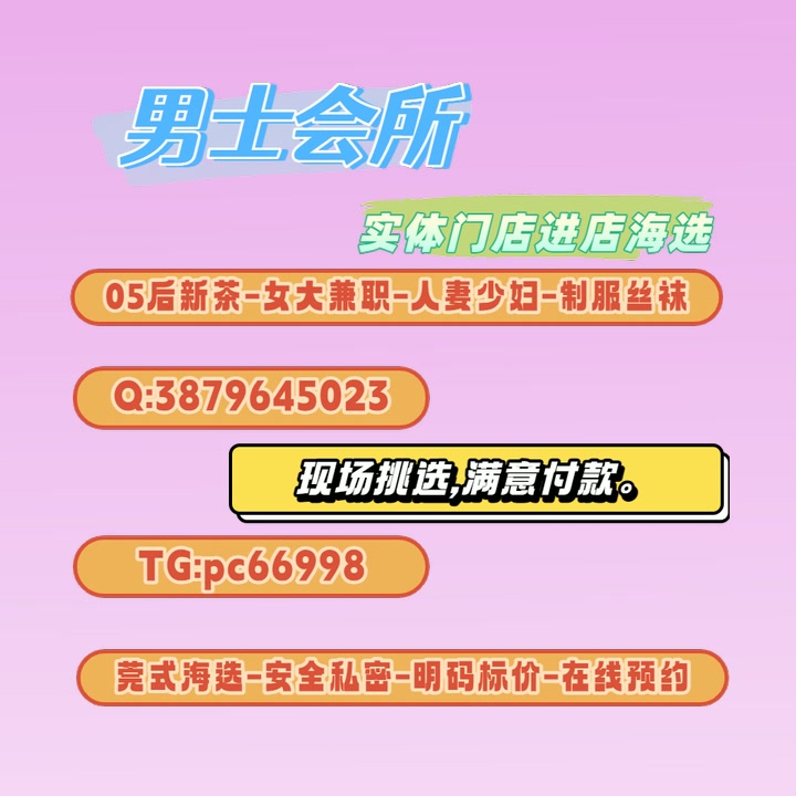 SamaraMontG651H's tweet photo. 上海资源 徐汇 浦东 https://t.co/e7YxryWWwH