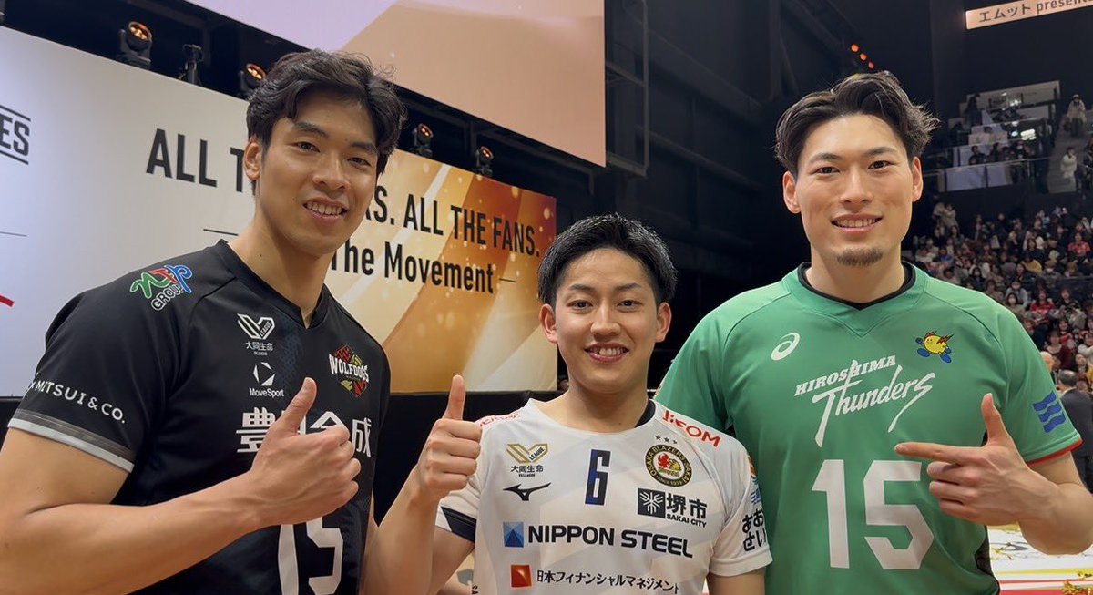 SVリーグオールスター 男子はTEAM KENTO がWIN👑 ＼ 第1セット:25-21