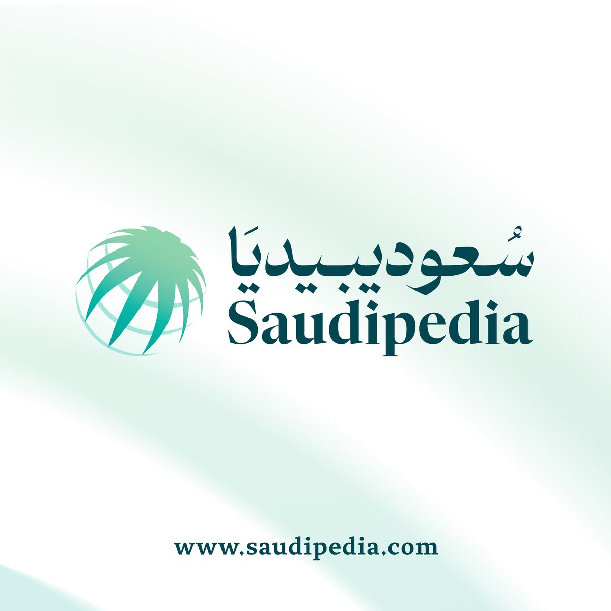 SaudiPediaDE tweet media