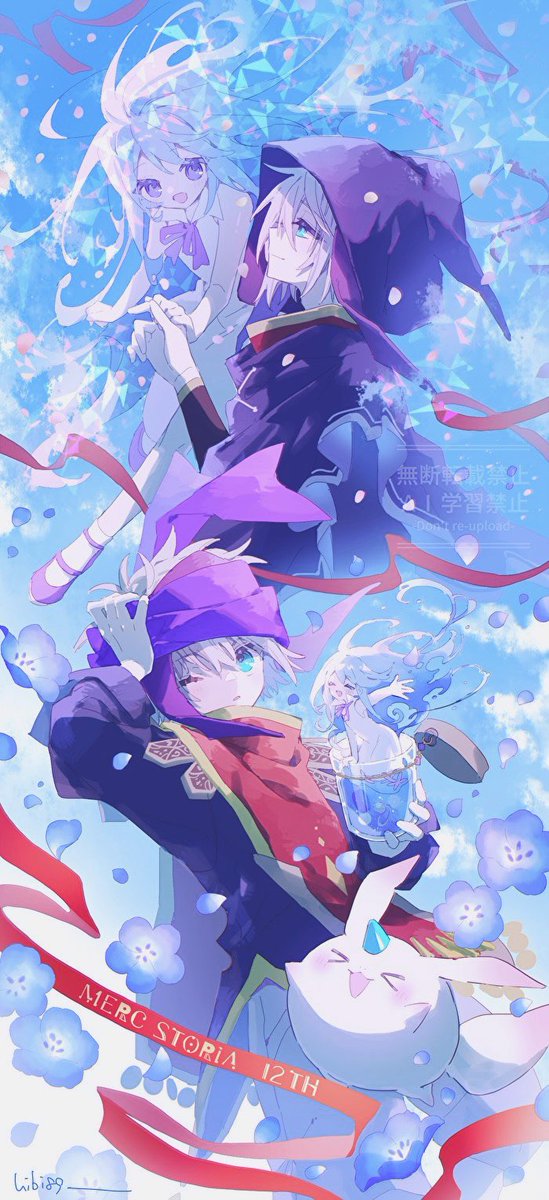 ⭐️すずは⭐️ 水々@FF46五六L43 (@Phoenix1237) / Posts / X