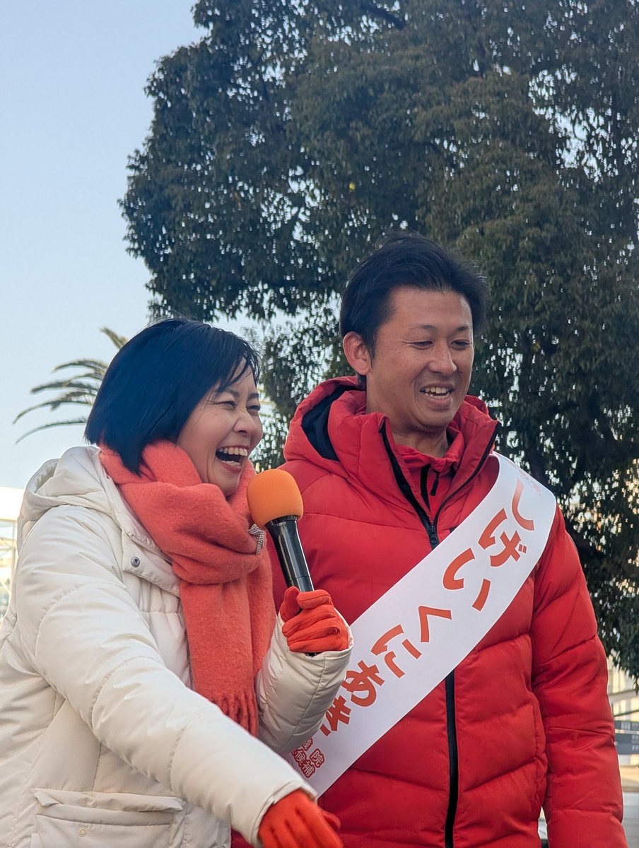 GreenwindThe's tweet photo. 参政党しげいくにあき候補の応援に梅村み��ほ参議院議員が応援に来ると聞き夜勤の帰りに参戦！全身だいだい色の私、急遽護衛班を依頼されるwお2人共素晴らしい演説でした！梅村議員可愛かった←重要
 #参政党
 #しげいくにあき
 #梅村みずほ https://t.co/caN3ibvnU0