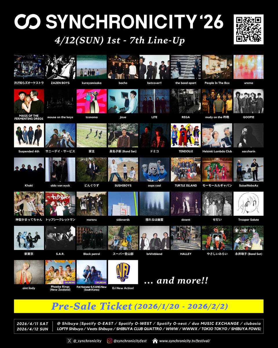 MASS OF THE FERMENTING DREGS official (@MOTFD_official) / Posts / X