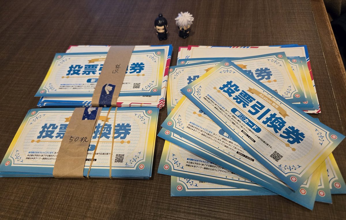 ⚪️N51b (@e88725) / Posts / X