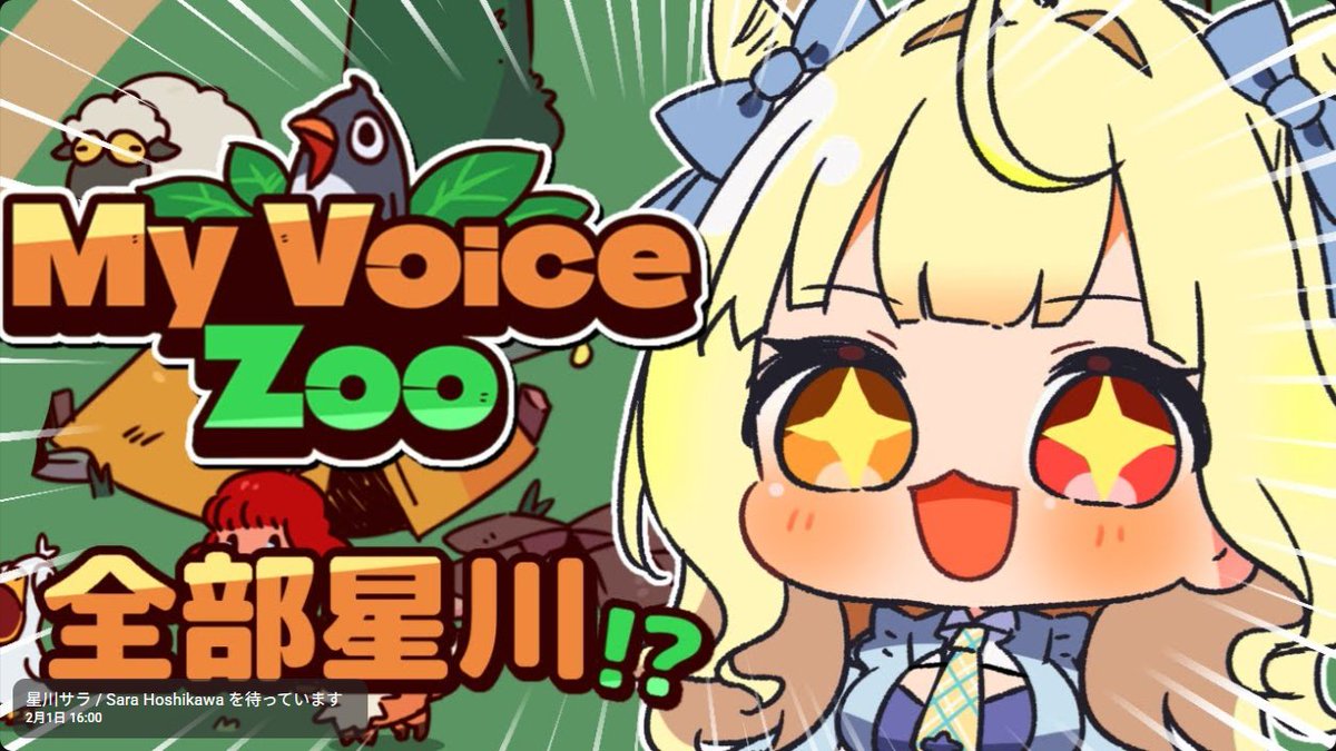 tabibito🌟🌽 (@tabibito871) / Posts / X