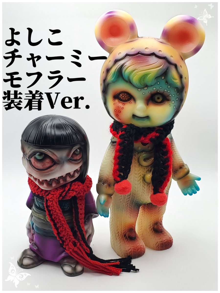 やねあか (@yaneaka0906) / Posts / X