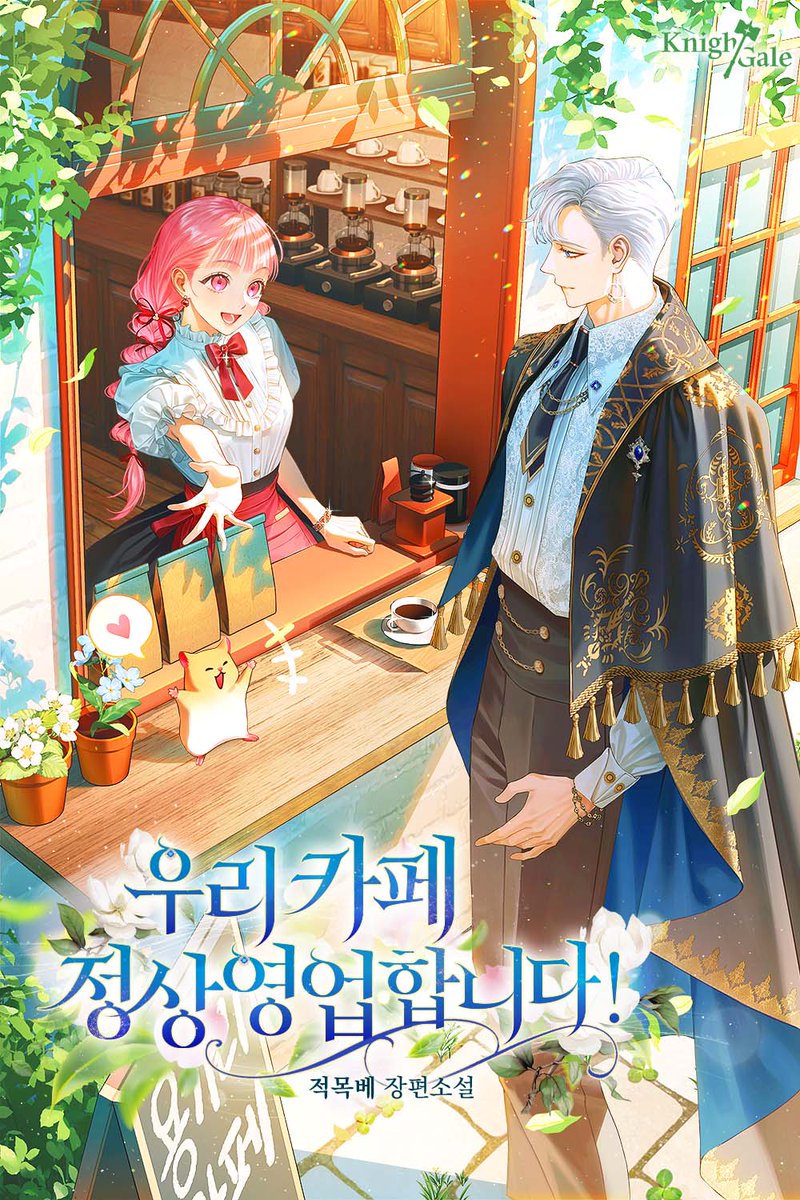 코바💜PICL강의 tweet media