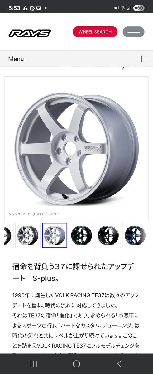 ビタッフ tweet media