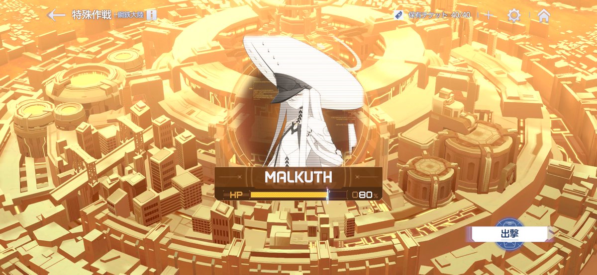 お稲荷さん🏴‍☠️✖️🌽🌸☄ (@26AU1sGLRu85110) / Posts and Replies / X