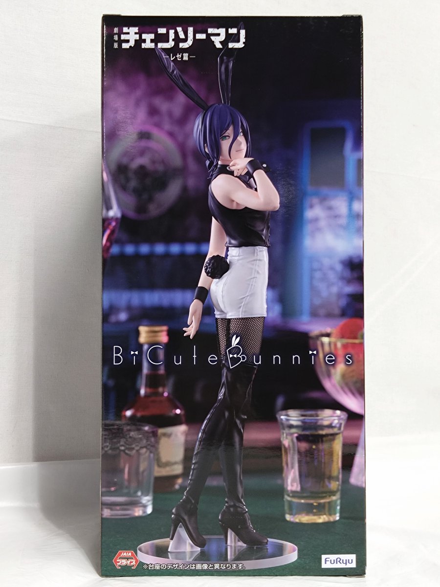 劇場版『チェンソーマン レゼ篇』 BiCute Bunnies Figureーレゼー 入荷