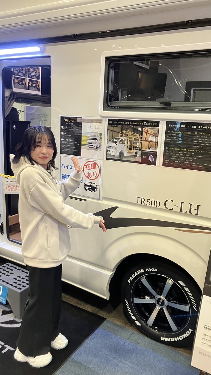 ジャパンキャンピングカーショー開催中！
３日目無事終わりました😌✨
たくさんのご来場、ご成約ありがとうございます！
そして、師匠に会えました❣️
<a href="/YU_SUKE696969/">YU-SUKE69 Life Channel @YouTube</a>